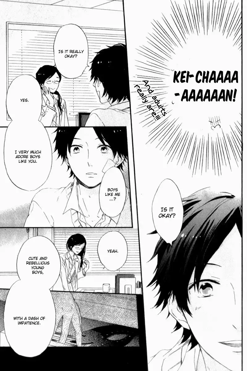 Nijiiro Days Chapter 11 30